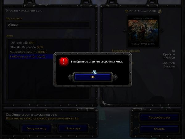 �� �� ��� � ������� ����???